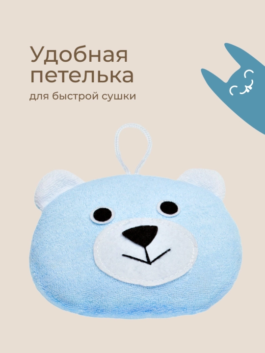 ROXY KIDS мочалка детская, мягкая губка для купания малышей 0+