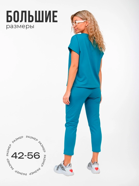 Ayollar ikki qismli sport va uy kiyimi to‘plami, MODALINA, 95% paxta, 44-56 o‘lchamlar