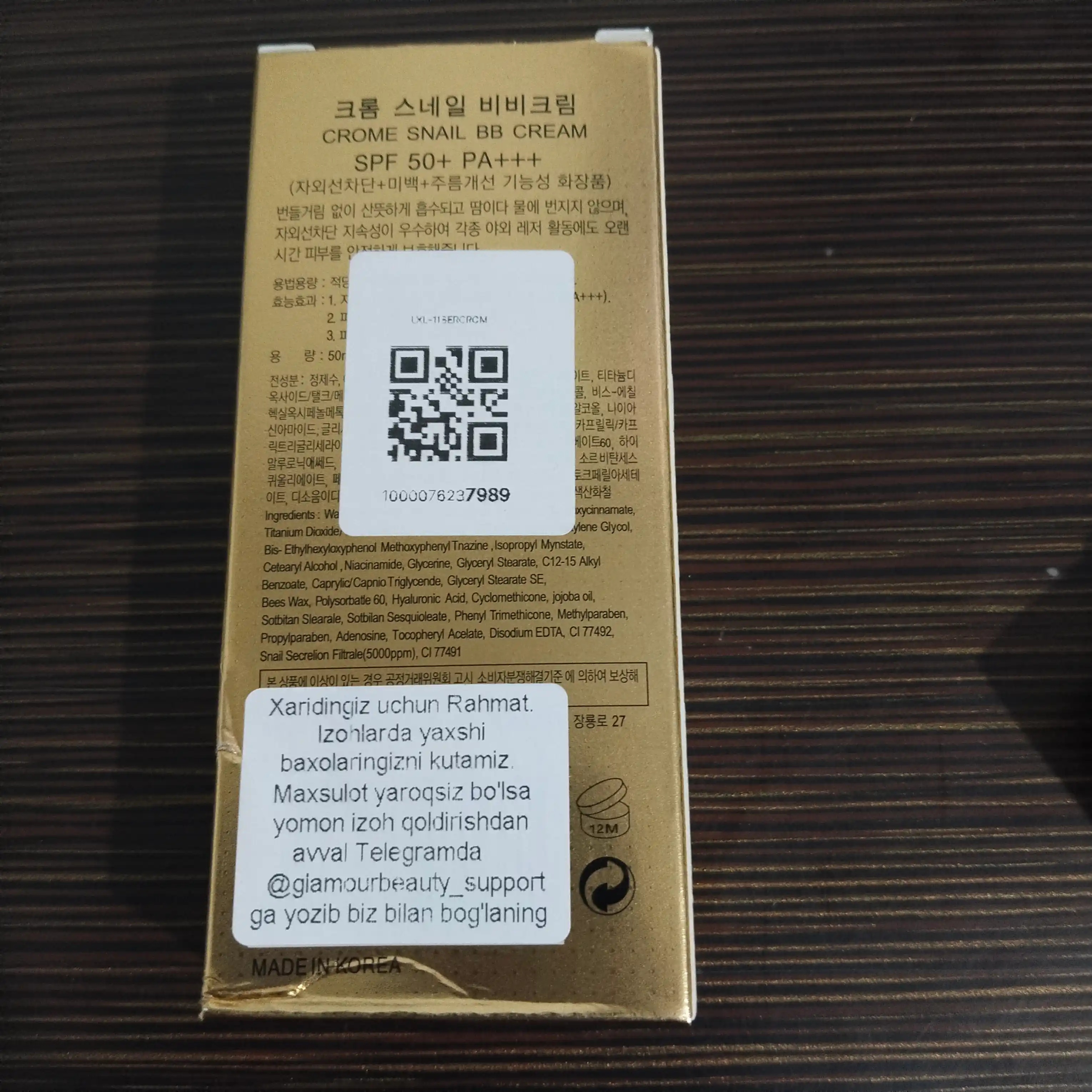 CROME SNAIL SPF50 BB-kremi, makiyaj uchun ko‘p funksiyali oqartiruvchi asos, 50 ml