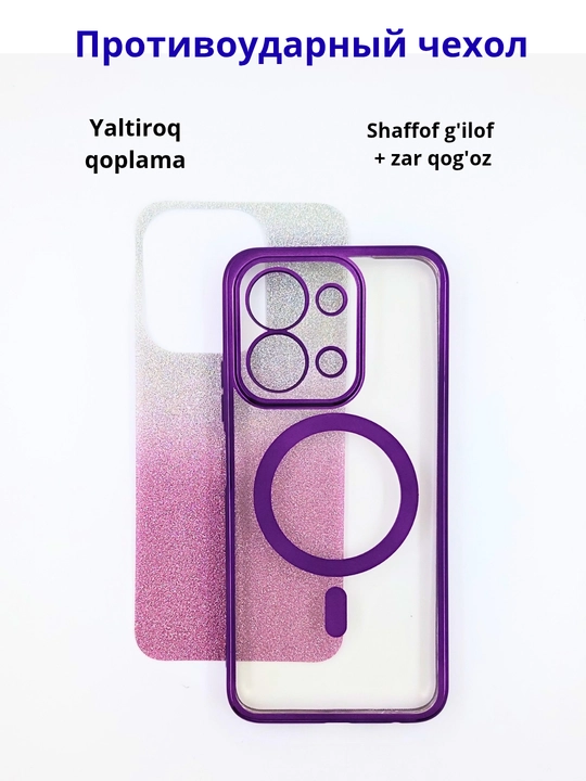 Redmi 15C smartfoni g‘ilofi