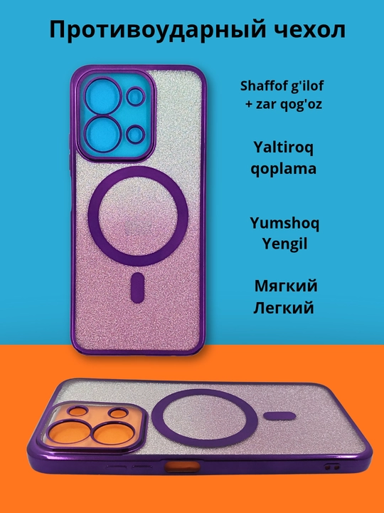 Redmi 15C smartfoni g‘ilofi