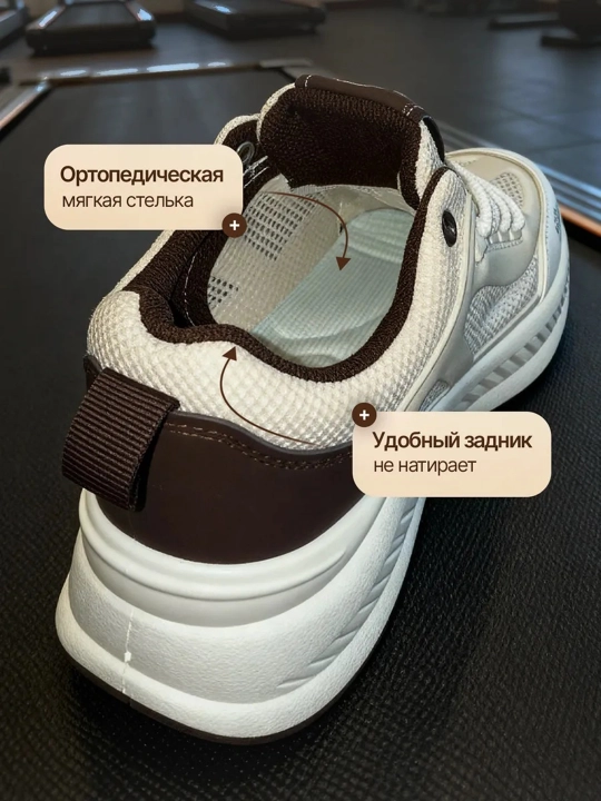 Zevano Erkaklar sport krossovkalari - yengil, qulay, nafas oladigan, 1 o‘lcham kattaroq oling