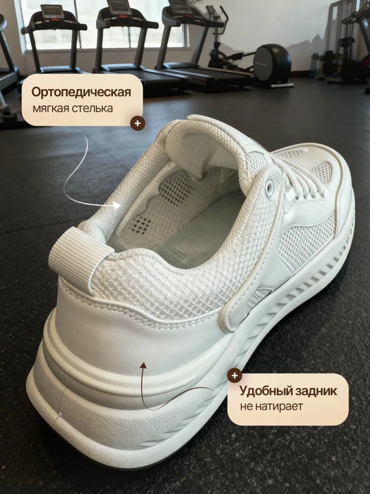 Zevano Erkaklar sport krossovkalari - yengil, qulay, nafas oladigan, 1 o‘lcham kattaroq oling