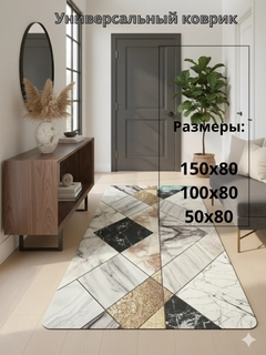 Серебряный