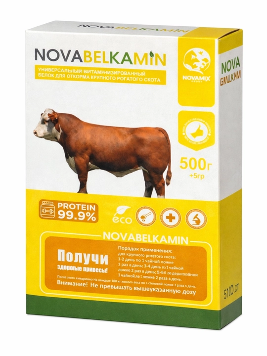 Nova BELKAMIN qoramol uchun vitaminli proteinli ozuqa - 