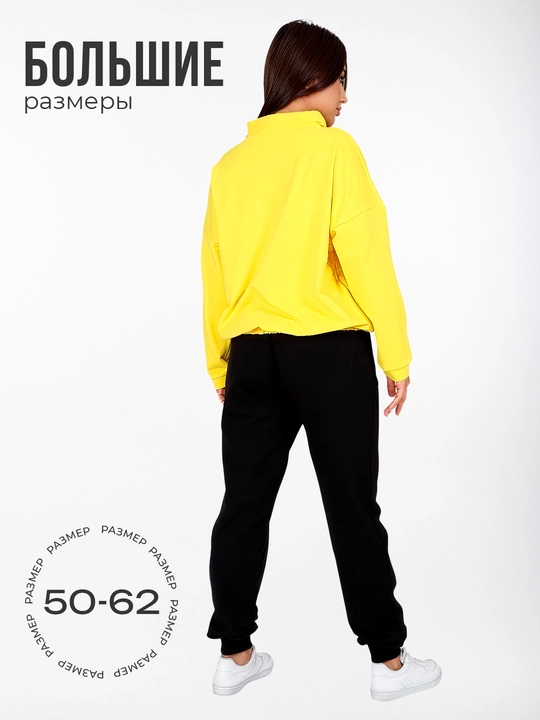 Спортивный костюм для женщин, больших размеров