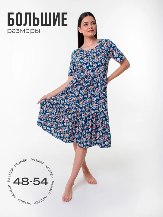 Женское летнее платье из 100% хлопка, повседневное домашнее платье больших размеров