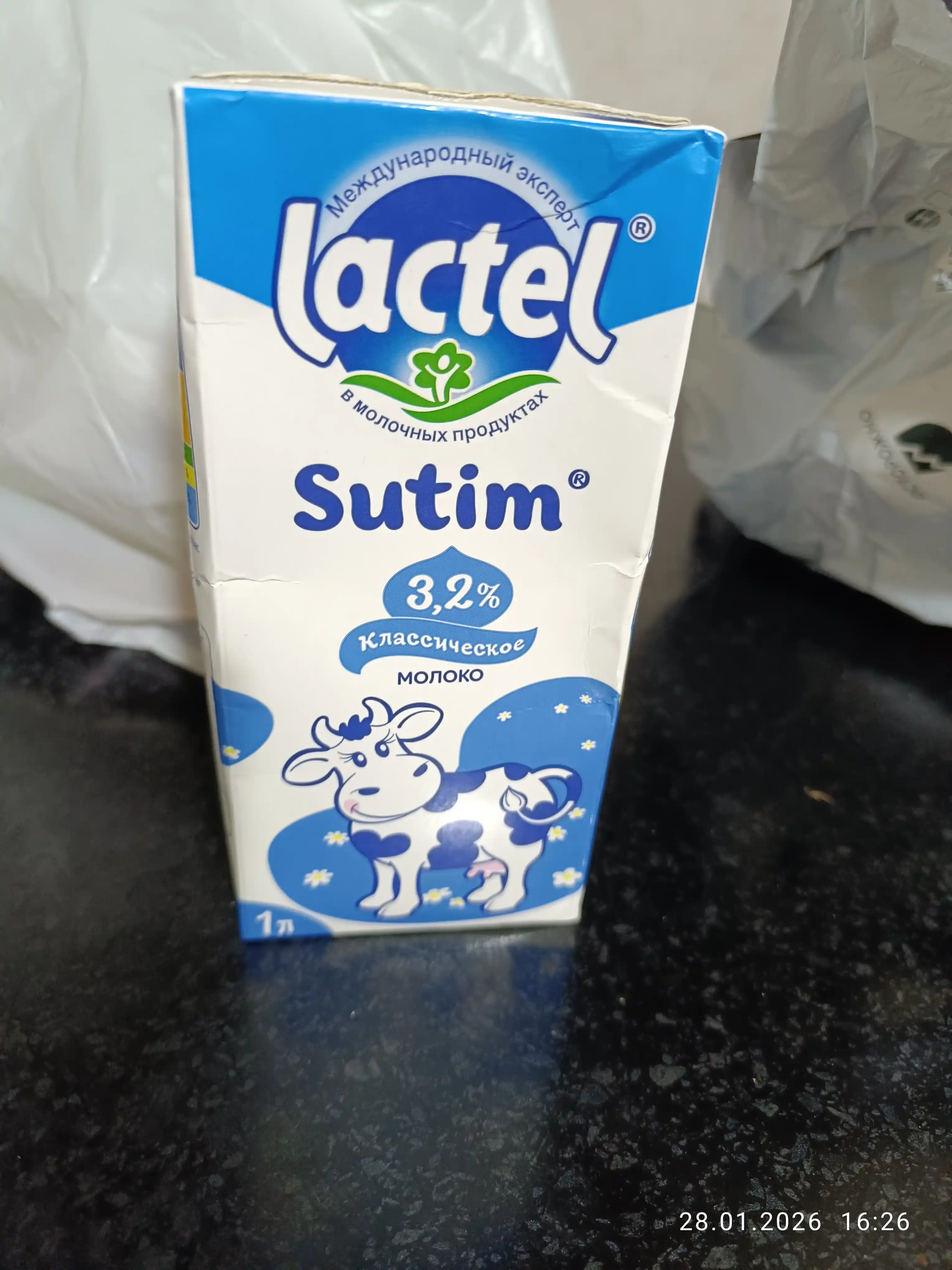 Sut Lactel Sutim, sterillangan, 3.2%, 1 litr