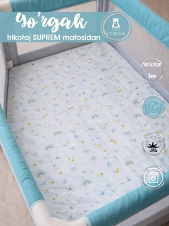 Ментоловый