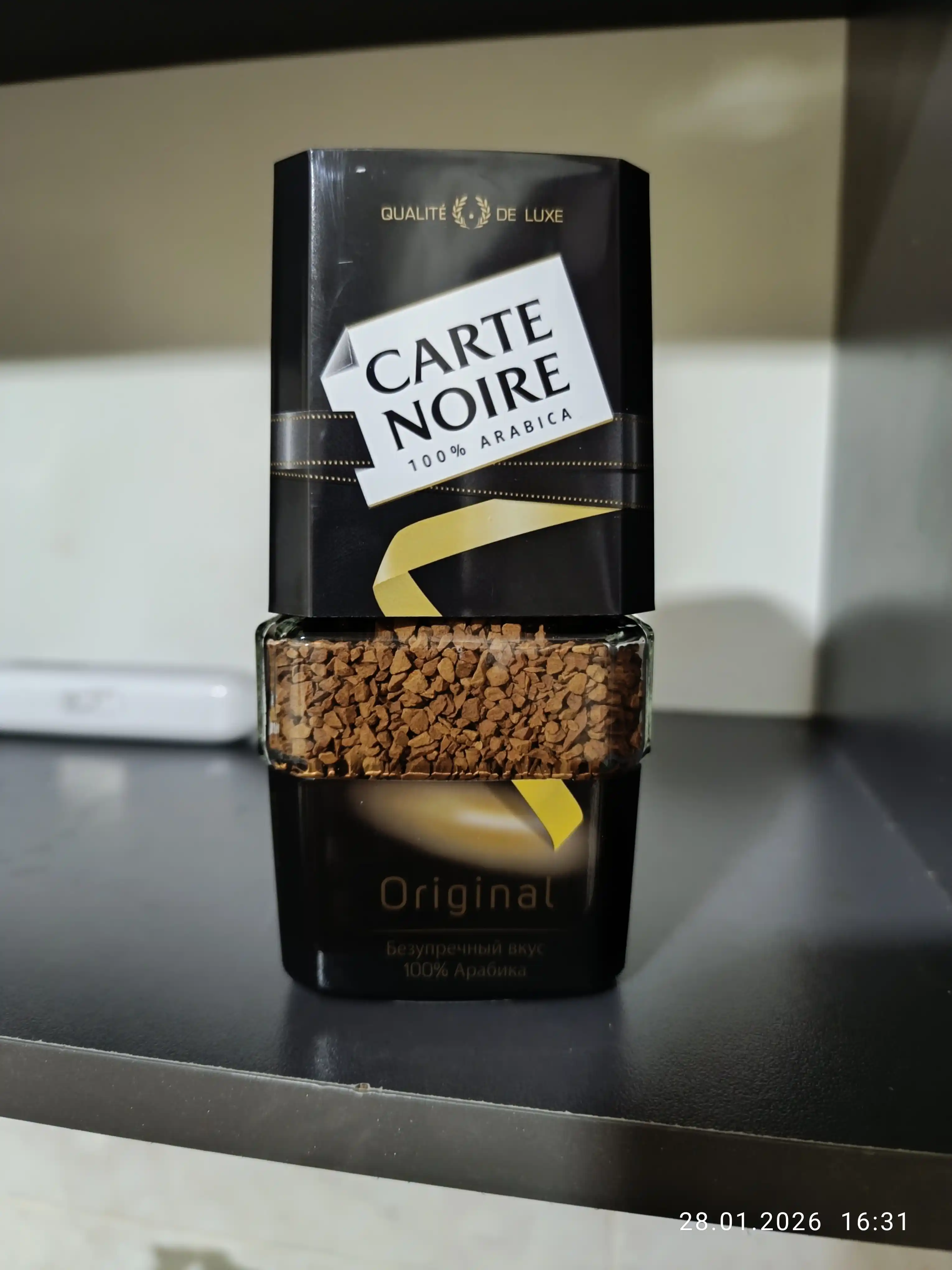 Кофе Carte Noire, сублимированный, 95 г