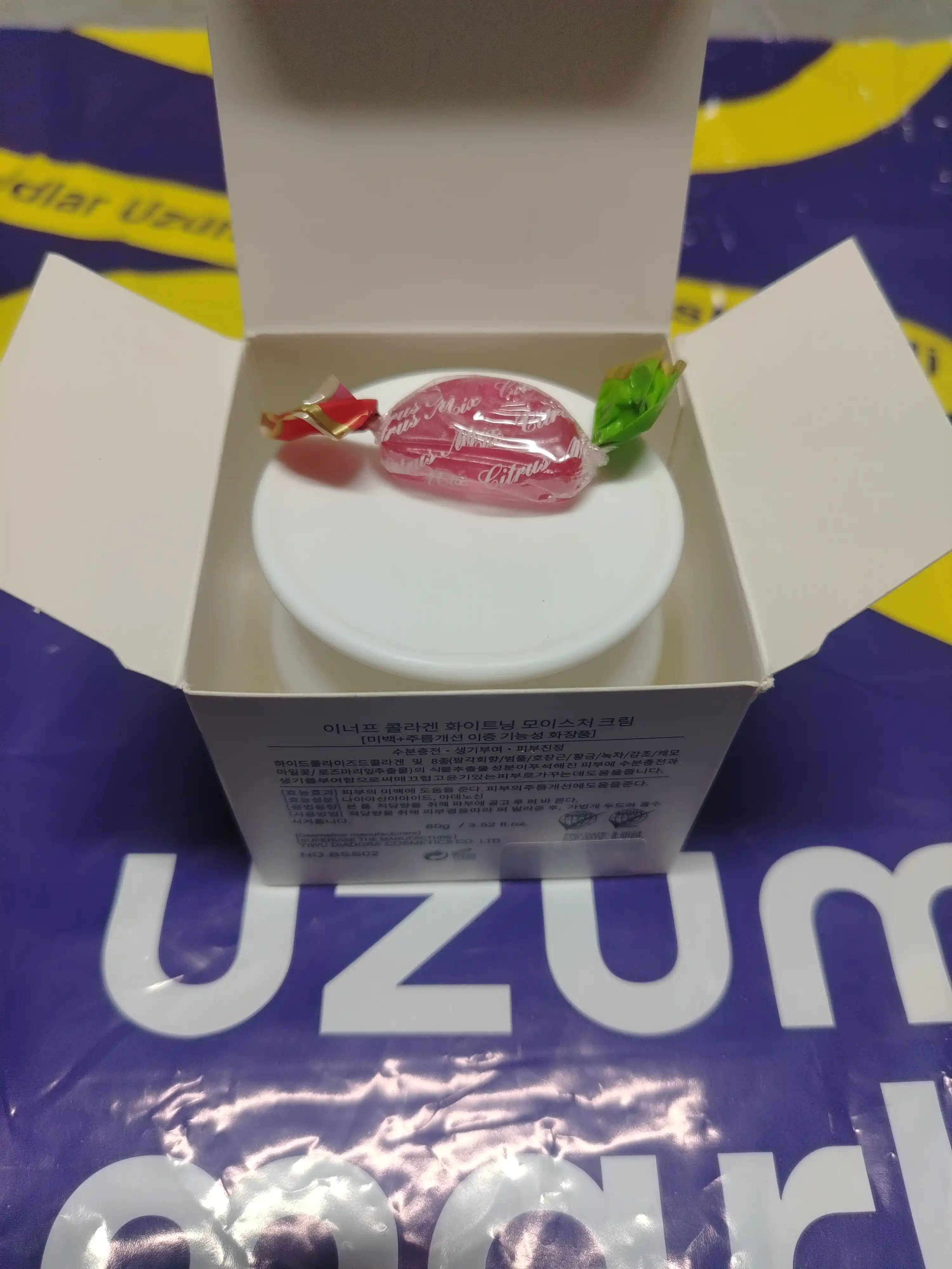 Yuz uchun oziqlantiruvchi namlantiruvchi krem, shilliq qavat musinlari ekstrakti, 80 gr