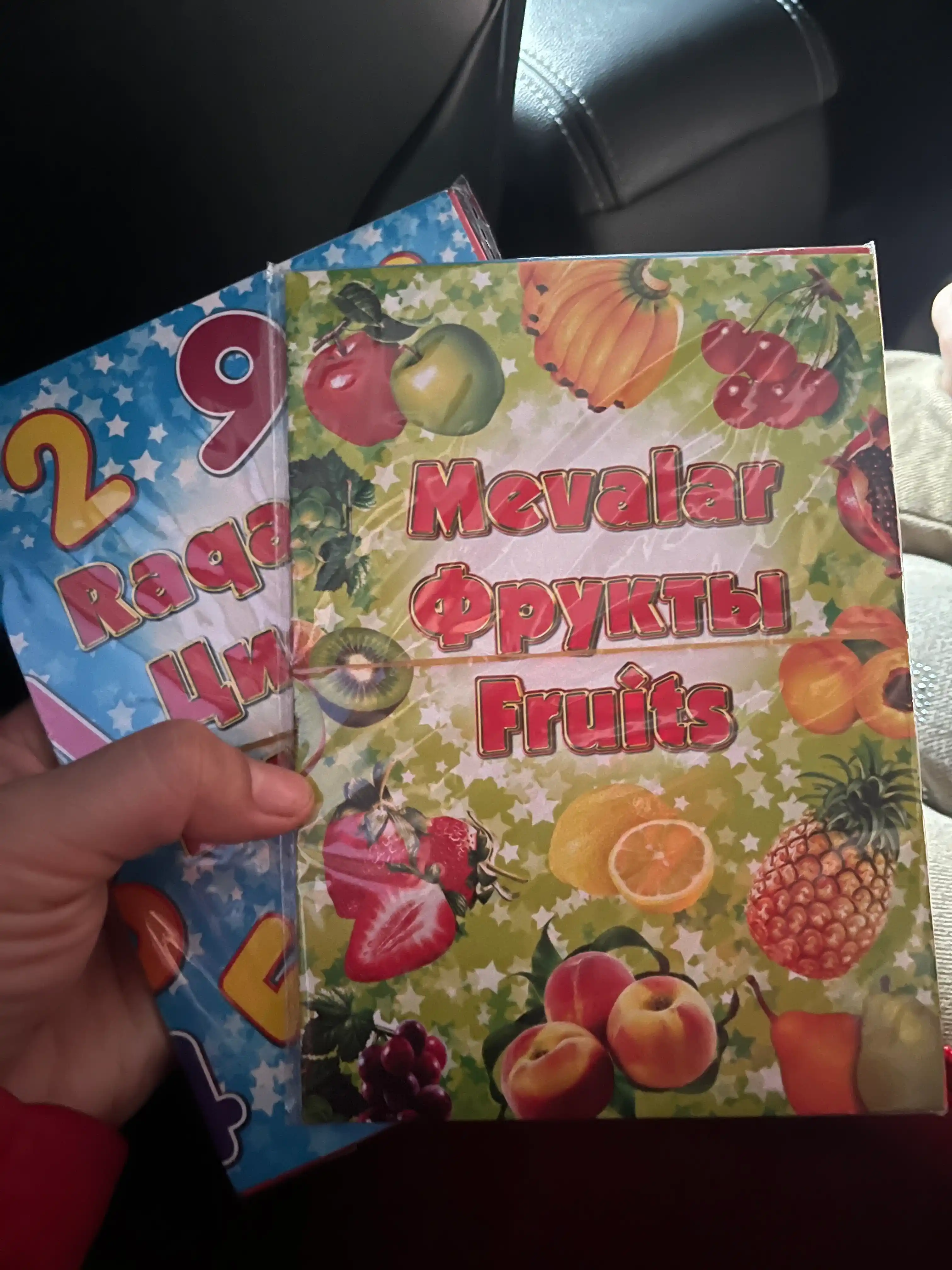 Bolalar uchun rivojlantiruvchi kartalar, alifbo, uy hayvonlar, sabzavotlar, raqamlar