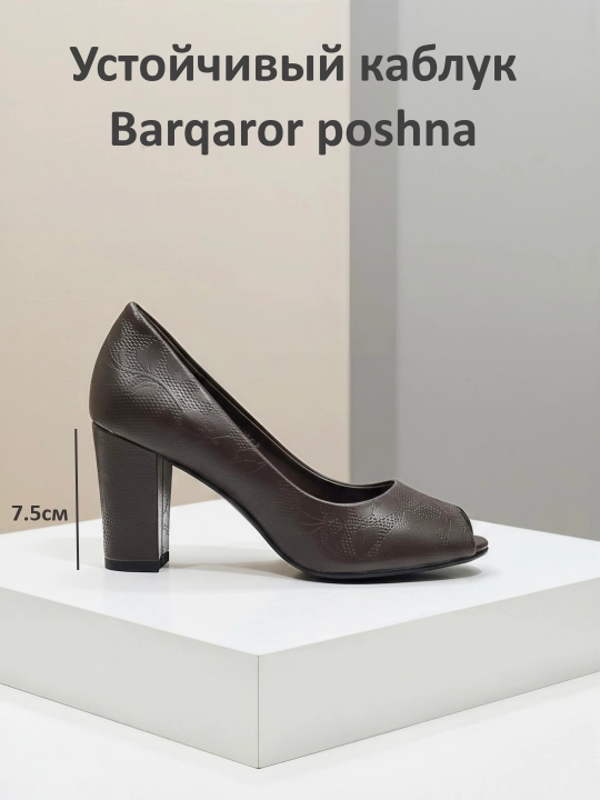 Poshnali ochiq burunli ayollar tufliysi - 