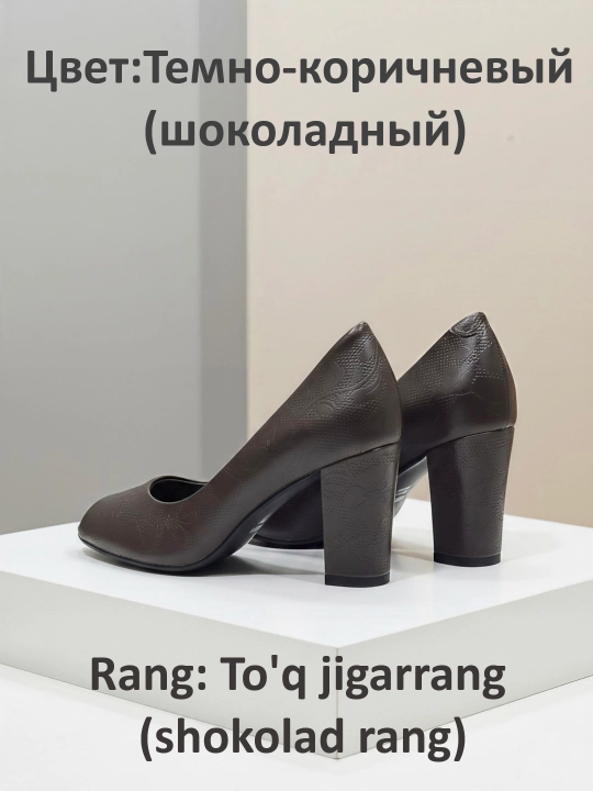 Туфли женские с открытым носом на устойчивом каблуке