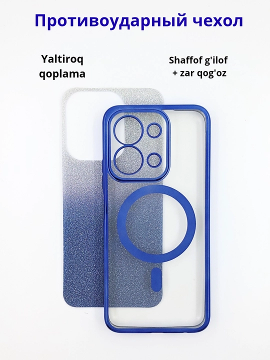 Чехол для смартфона Redmi Note 13 4G