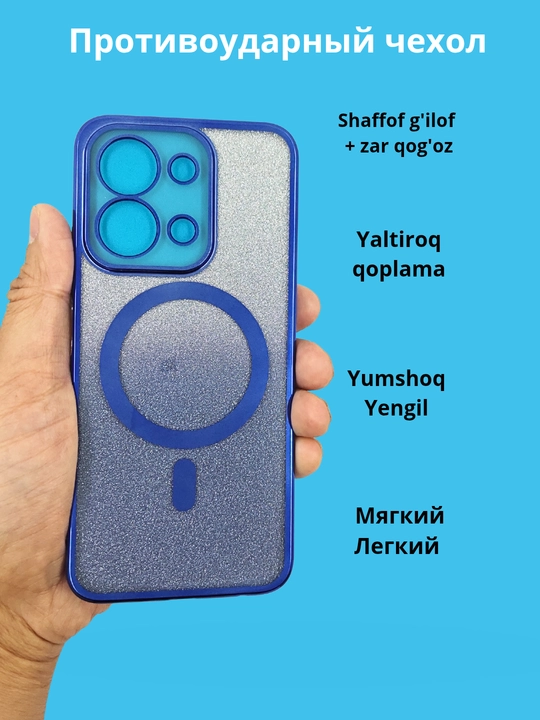Чехол для смартфона Redmi Note 13 4G
