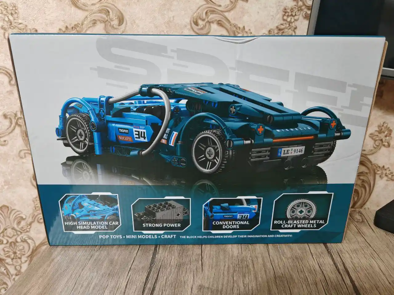 Конструктор машинка инерционная, конструктор Лего, машина Ferrari, Buggati