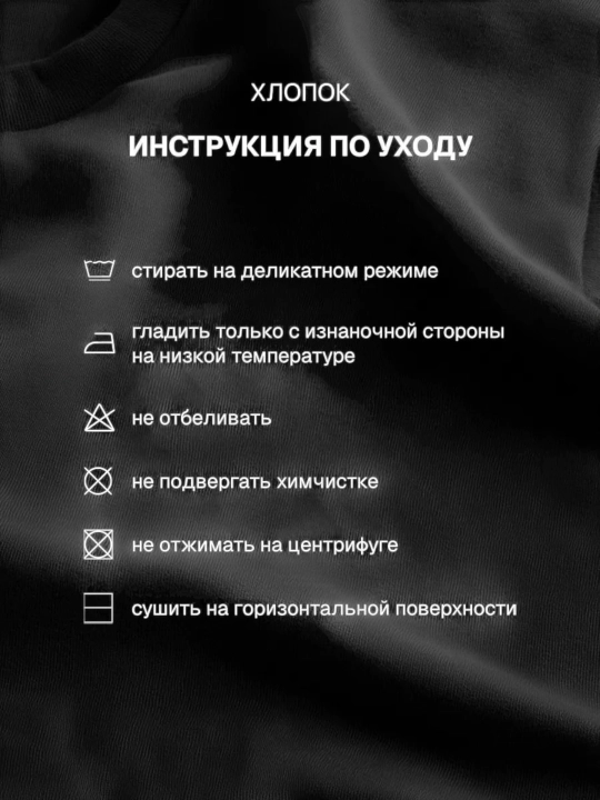 Футболки для пары на 14 февраля