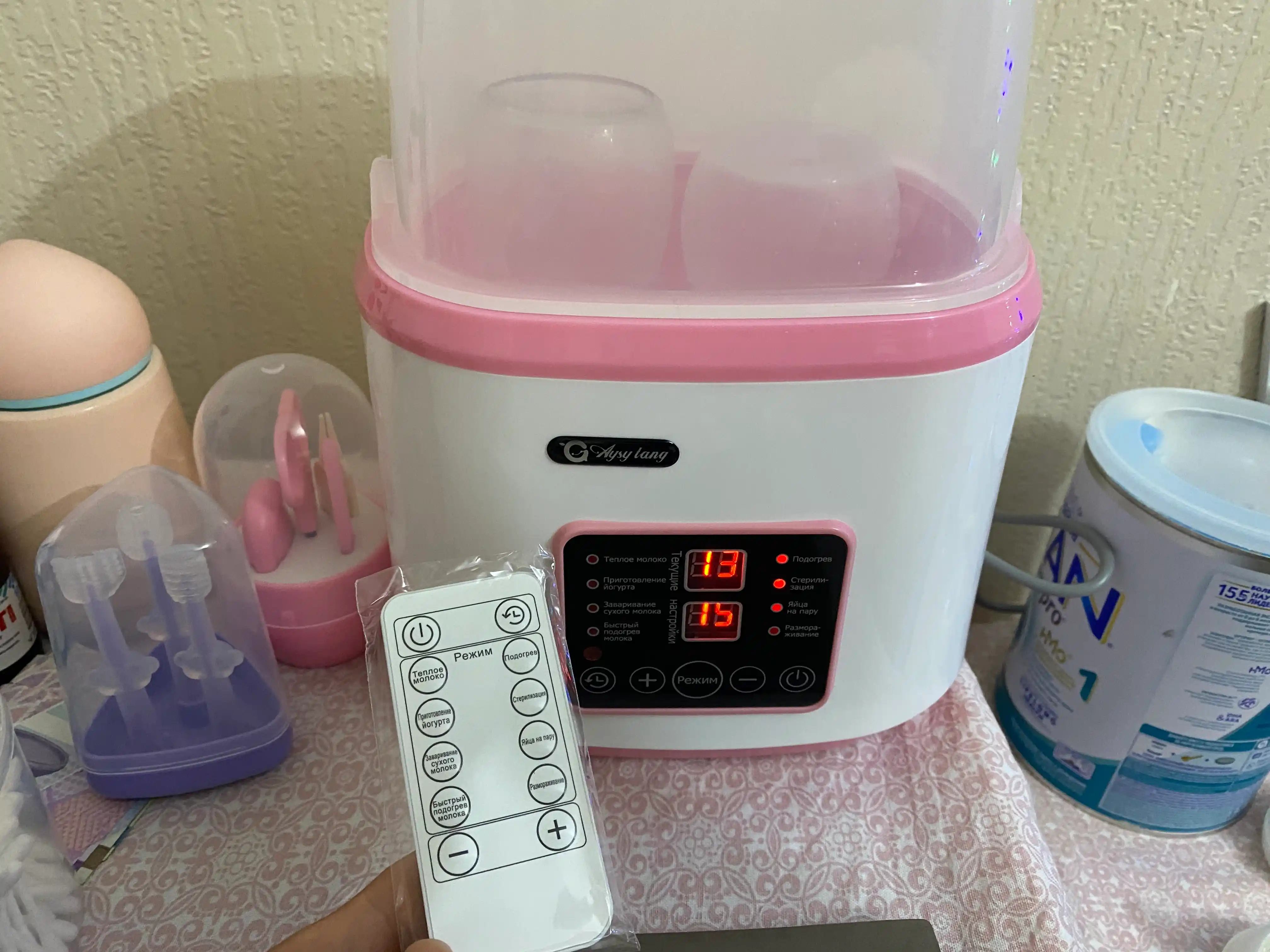 Isitgich va sterilizator, ko'p funktsiyali pult, chaqaloq idishlari uchun, 8 tasi 1 da