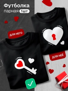 Аметистовый