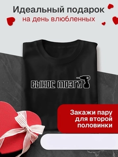 Багровый