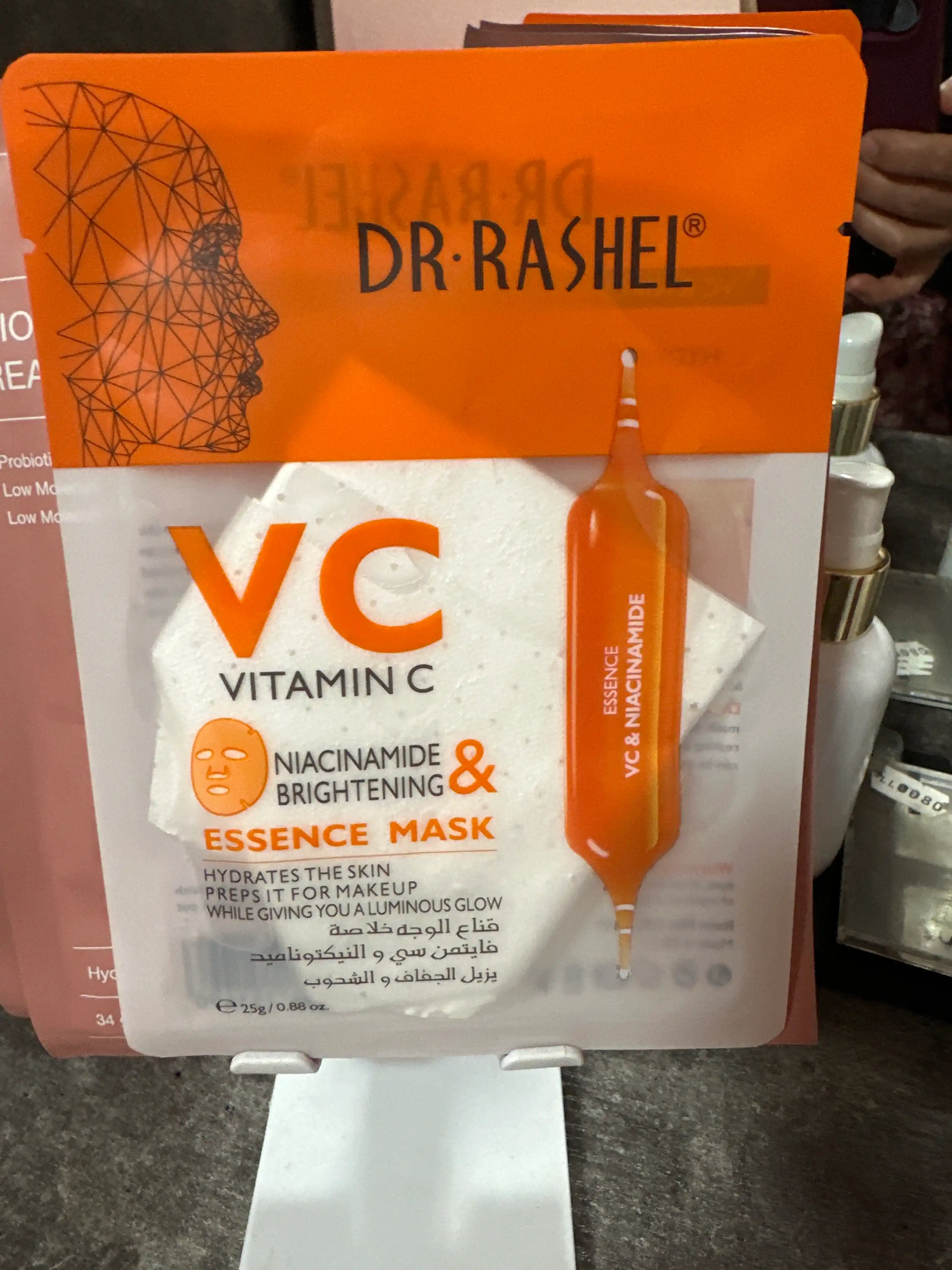 Yuz uchun mato niqobi Dr.Rashel, tabiiy ingredientlar bilan, 25 g