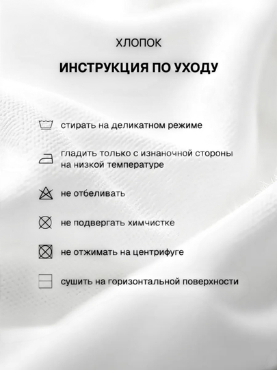 Футболки для пары на 14 февраля