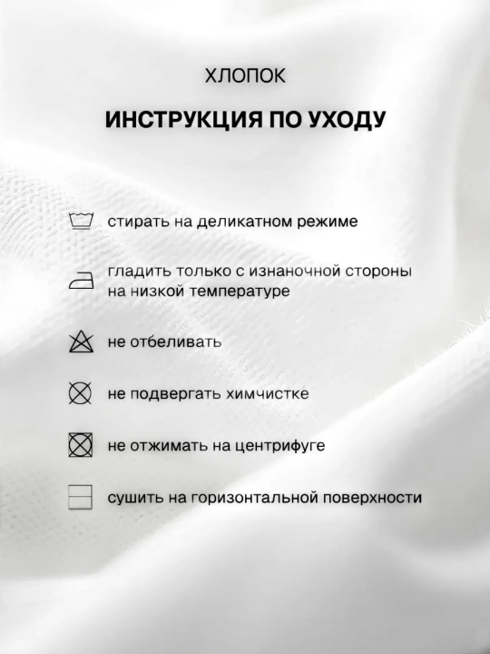 Футболки для пары на 14 февраля