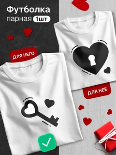 Бирюзовый