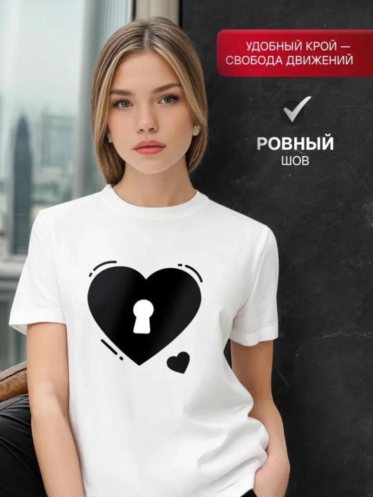 Футболки для пары на 14 февраля