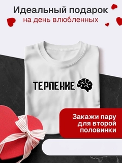Вишнёвый