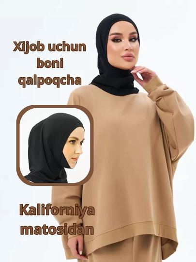 Ayollar uchun hijob tagi boni qalpoqcha – elastik va nafas oluvchi matodan - 