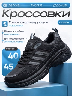 Xromrang