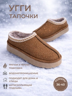 Бежевый