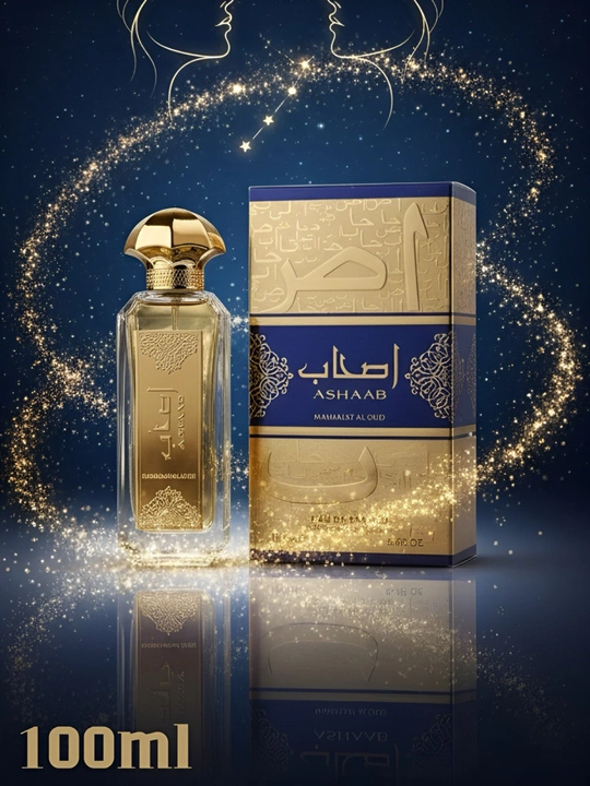 ASHAAB arab atiri, zamonaviy atir, xushbo'y atir, erkaklar uchun atir - 