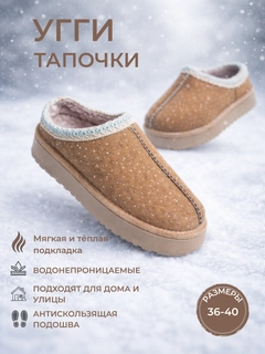Хаки