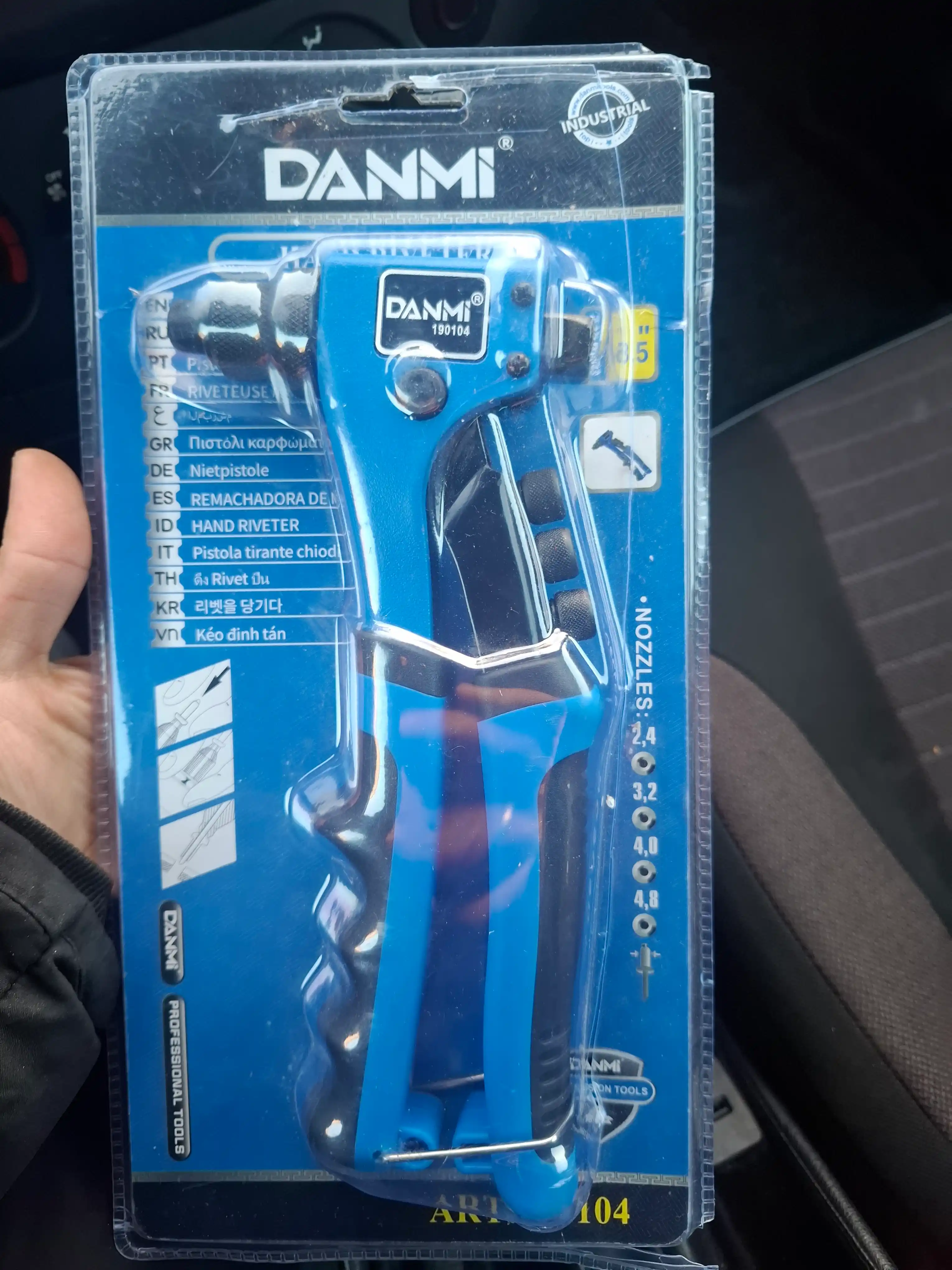 DANMI 21 sm zaklyopnik – uglerodli po‘latdan yasalgan ixcham qo‘l asbobi
