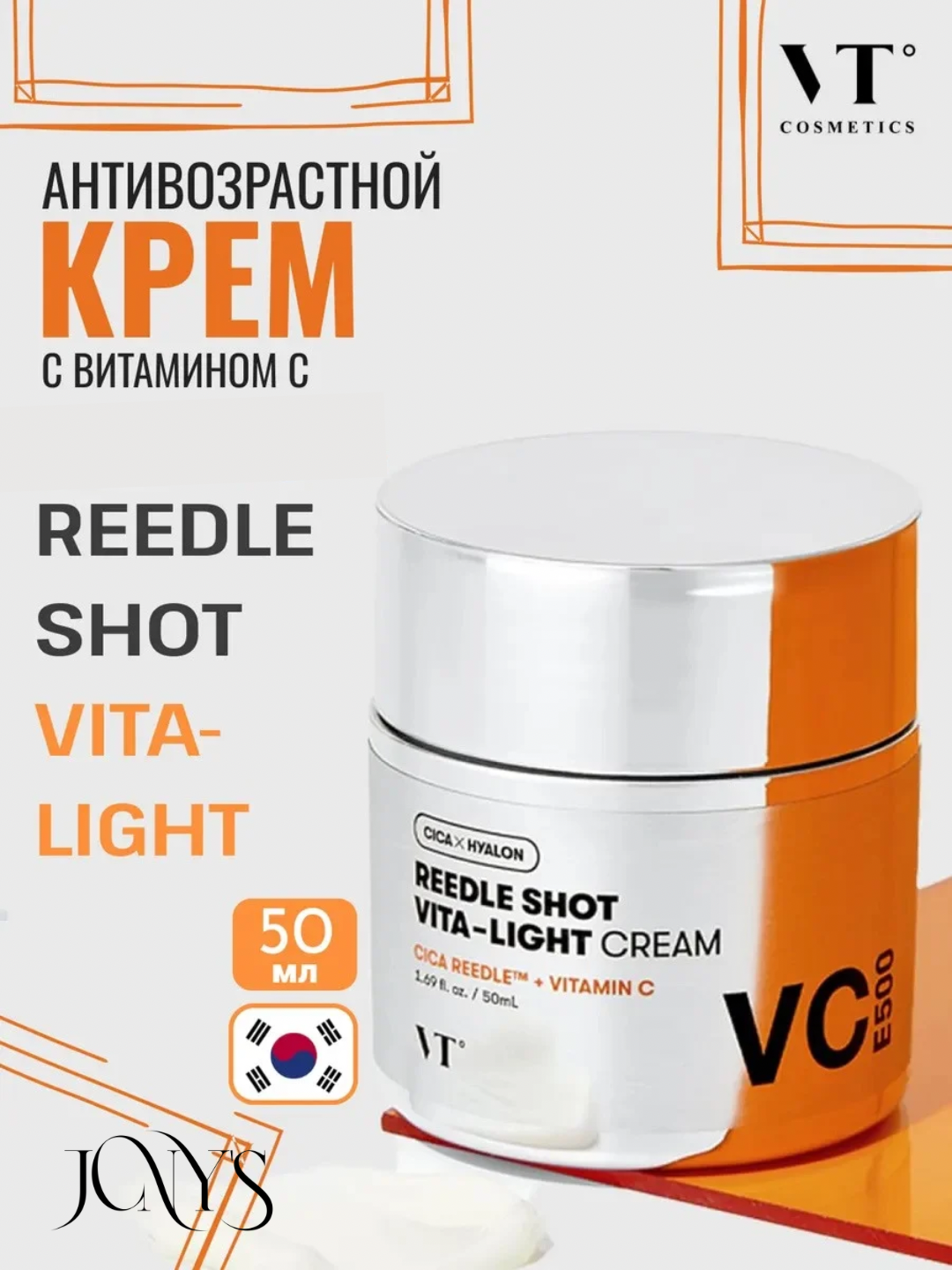 Серый металлик