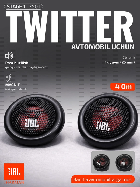 Твиттер для автомобиля JBL Stage 1 25T, 25 мм, 4 Ом, комплект 2 шт - 
