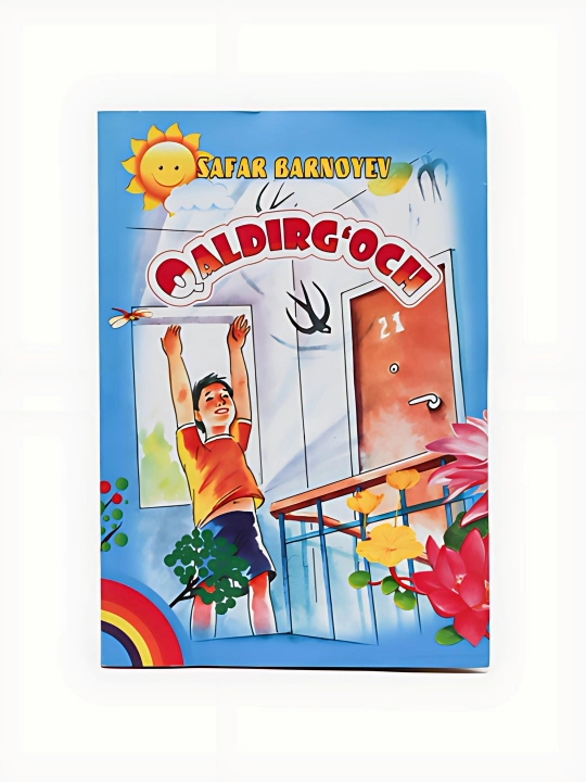 Safar Barnoyev-Qaldirg'och - 