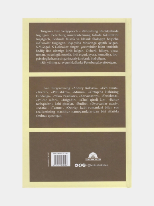 Otalar va bolalar. Ivan Turgenev (Kitob o'zbek tilida)