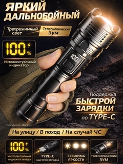 Желтый