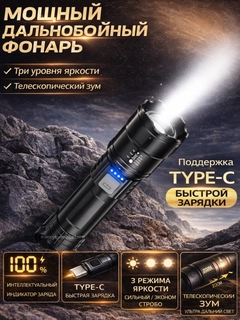 Синий