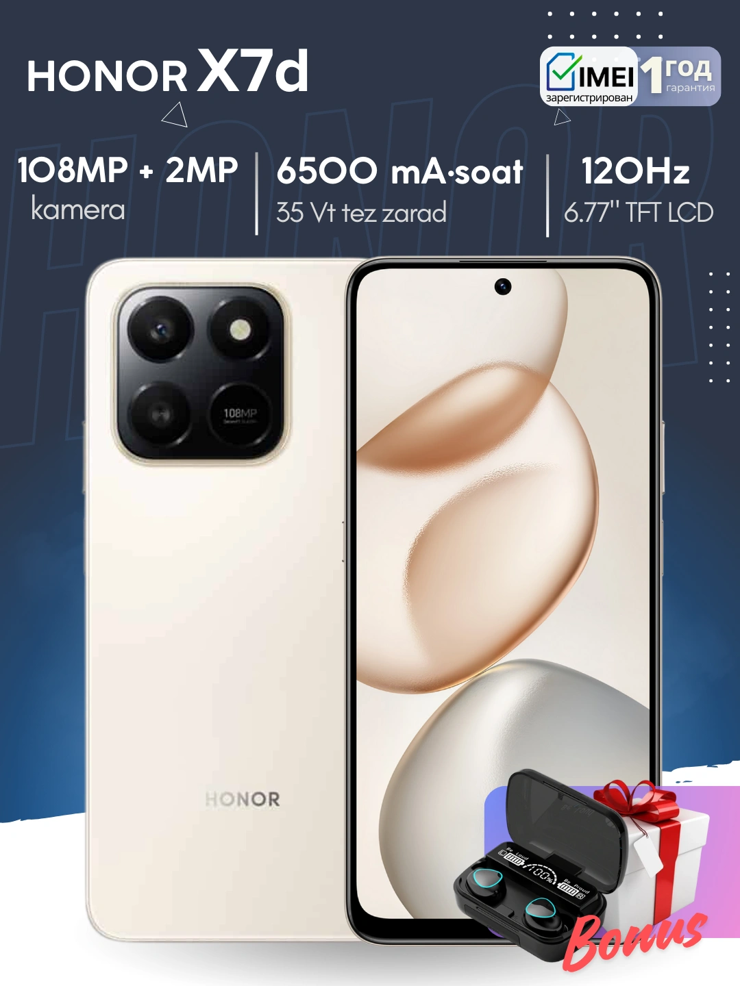 Смартфон Honor X7d, 6500 мА/ч, 35Вт, 120Гц, IP65, камера 108Мп, гарантия 1 год за 2199000 сум со скидкой 45%. Uzum Market