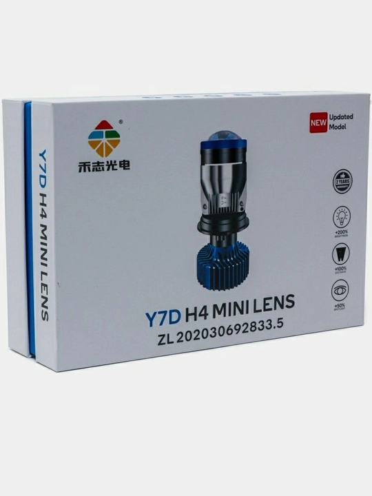 Автомобильные LED линзы H4 Y7D — яркие линзованные фары для авто