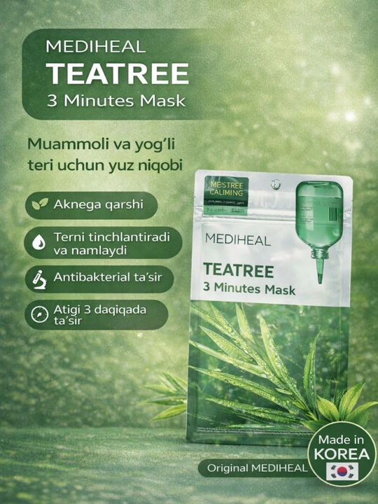 Mediheal Tea Tree маска для лица — акне, жирная кожа, поры, успокаивающая, 7 шт - 