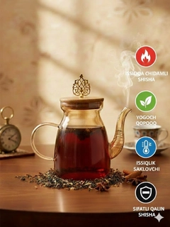 Белый