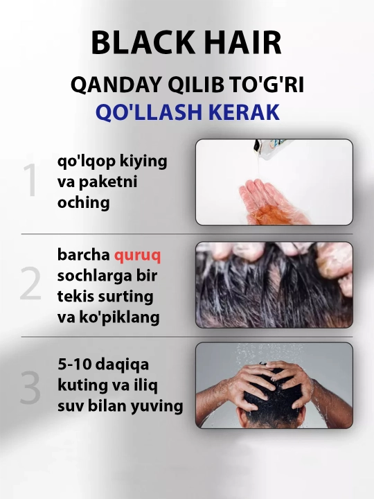 Dexe Black Hair kraska shampuni, oqargan sochlarga qarshi, qora, 1, 5 va 10 dona
