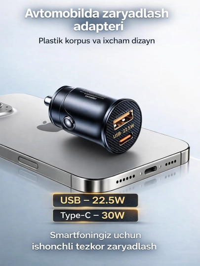 Remax автомобильное зарядное устройство USB, Type-C, 2 в 1 — BRENDAC-RMXCAR-ЧЕРН