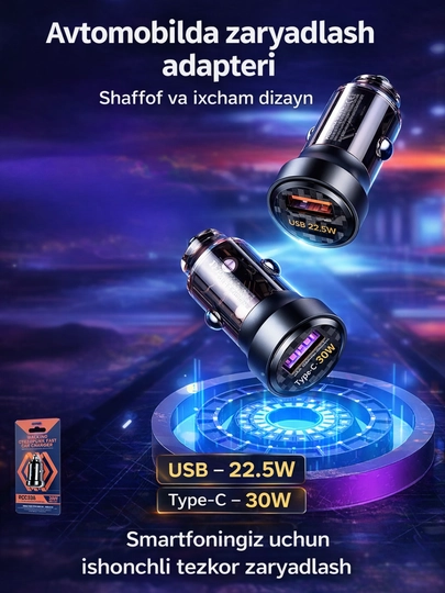 Remax автомобильное зарядное устройство USB, Type-C, 2 в 1 — BRENDAC-RMXCAR-ПРОЗР